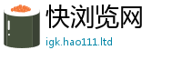 77777788888王中王正版向2025新澳内部爆料最新消息